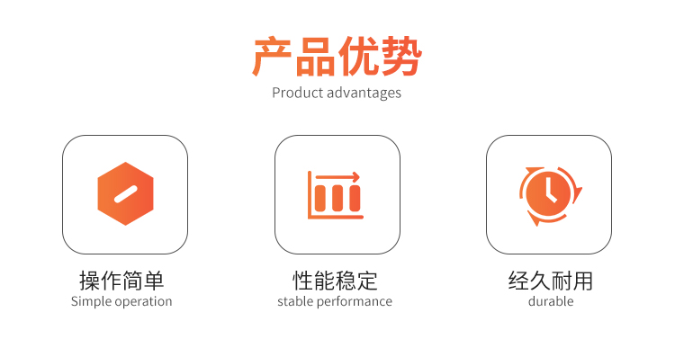 MP206 恒張力預(yù)拉伸纏繞包裝機(jī)(圖3) MP206 恒張力預(yù)拉伸纏繞包裝機(jī)(圖3)