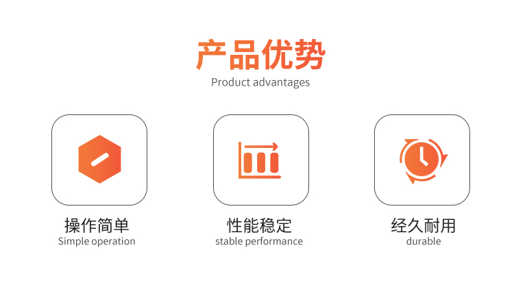 MT100穿劍式頂部捆扎機(圖3)