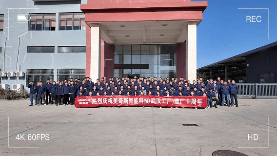 以匠心鑄初心丨美奇斯致敬每一位機(jī)械制造背后的“硬核”勞動(dòng)者！(圖2)